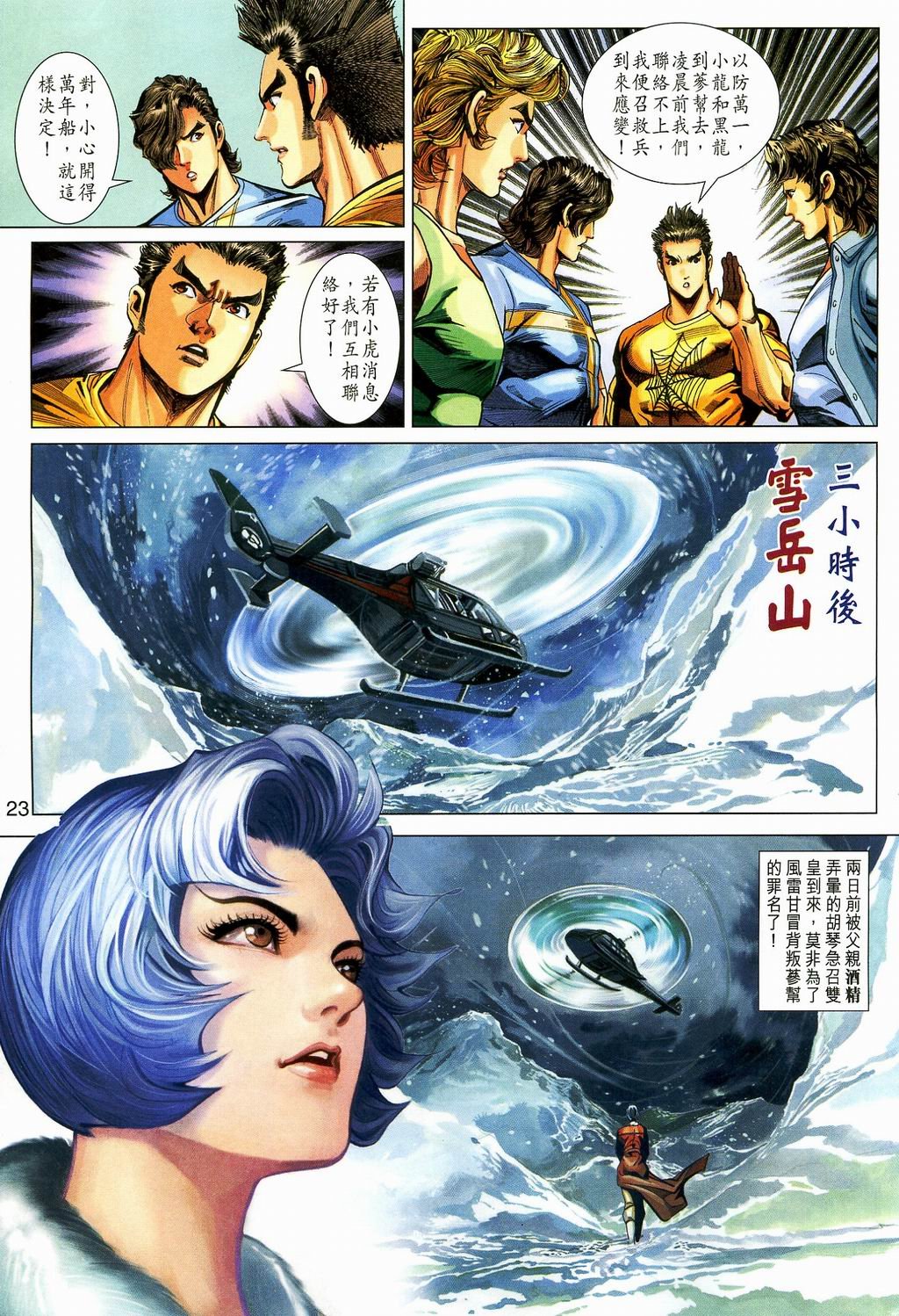 第269卷