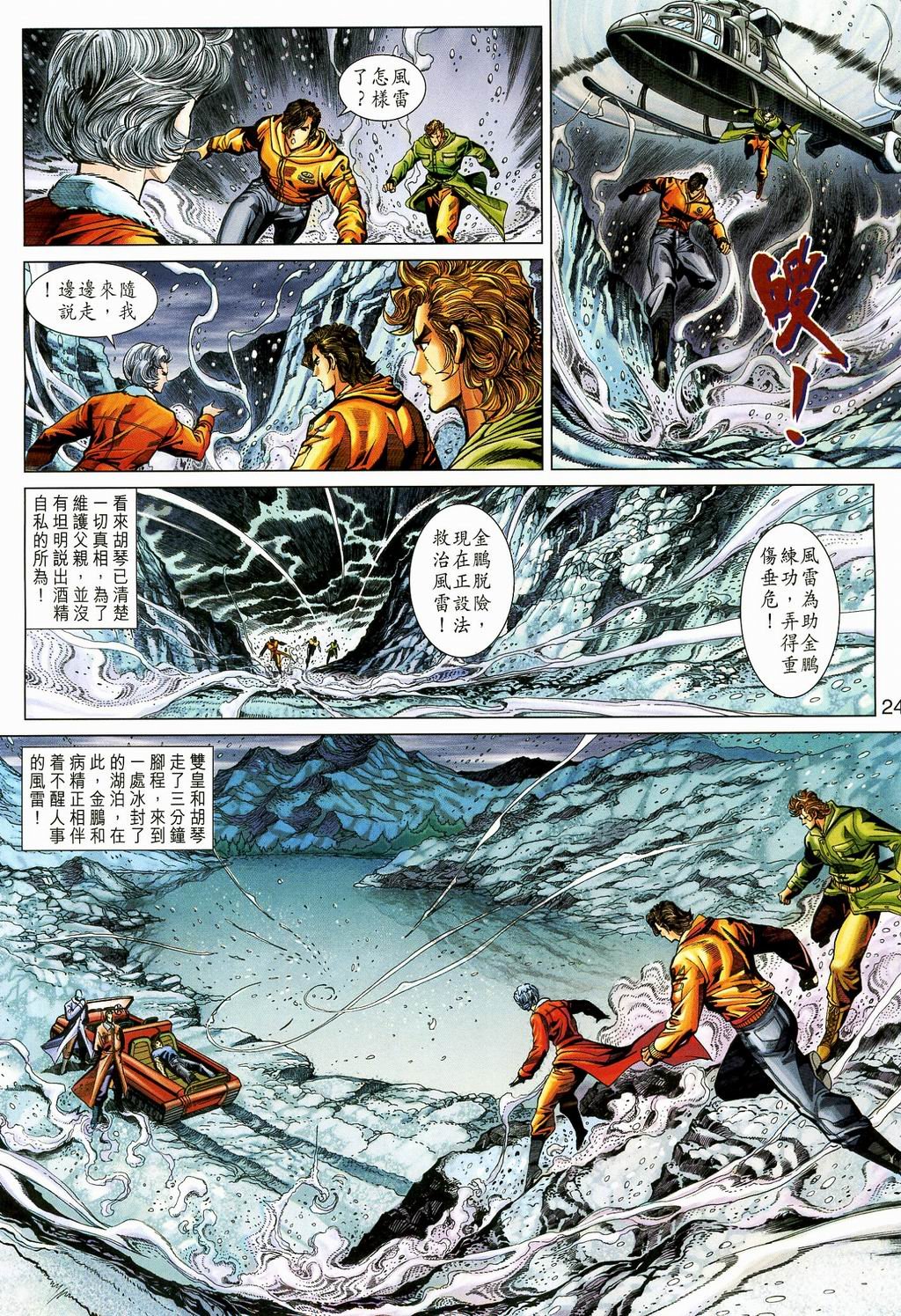 第269卷