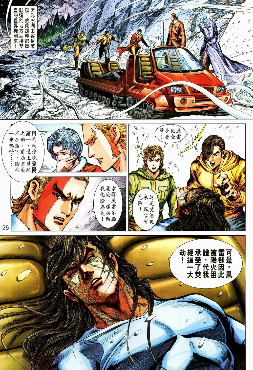 第269卷