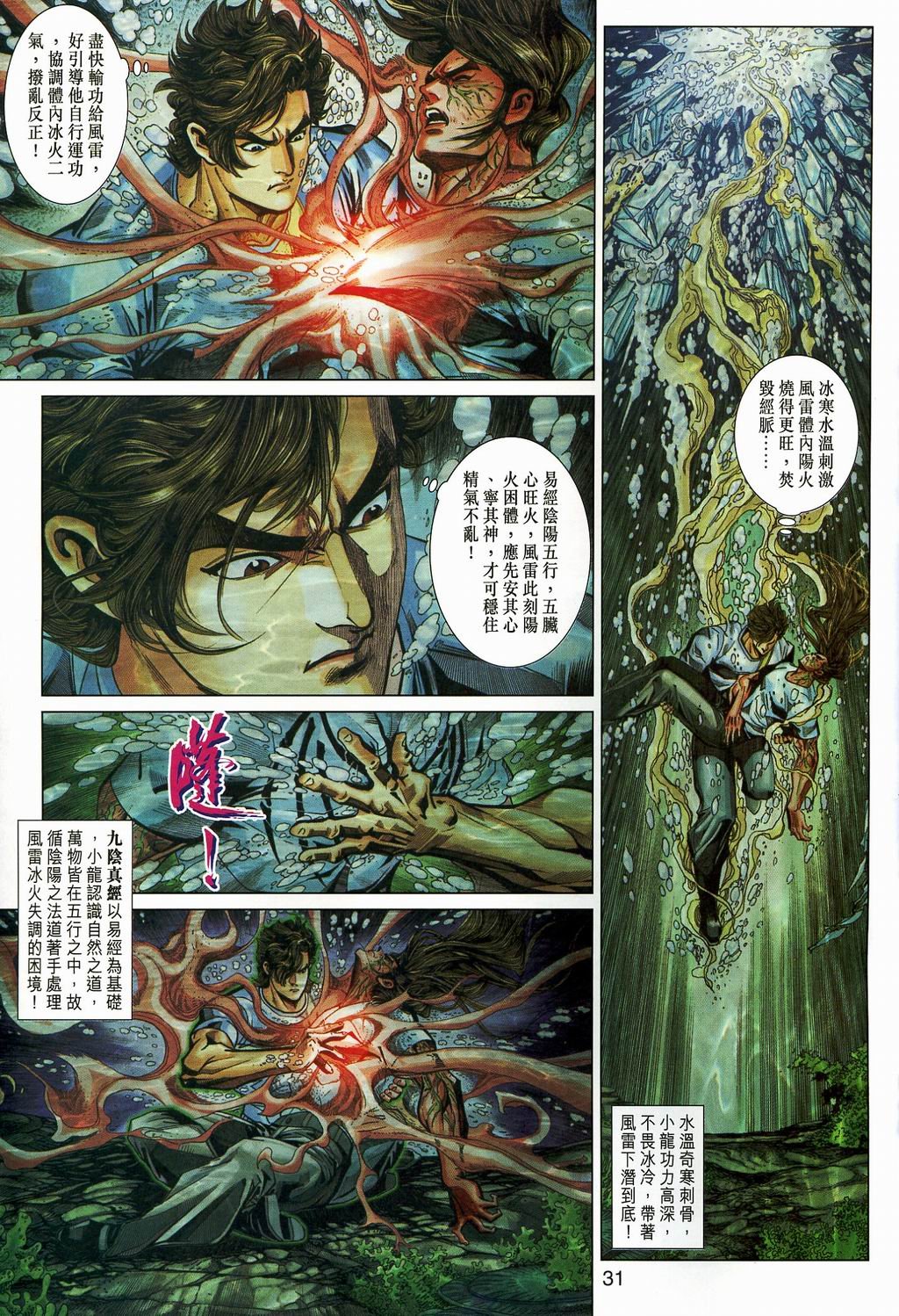 第269卷