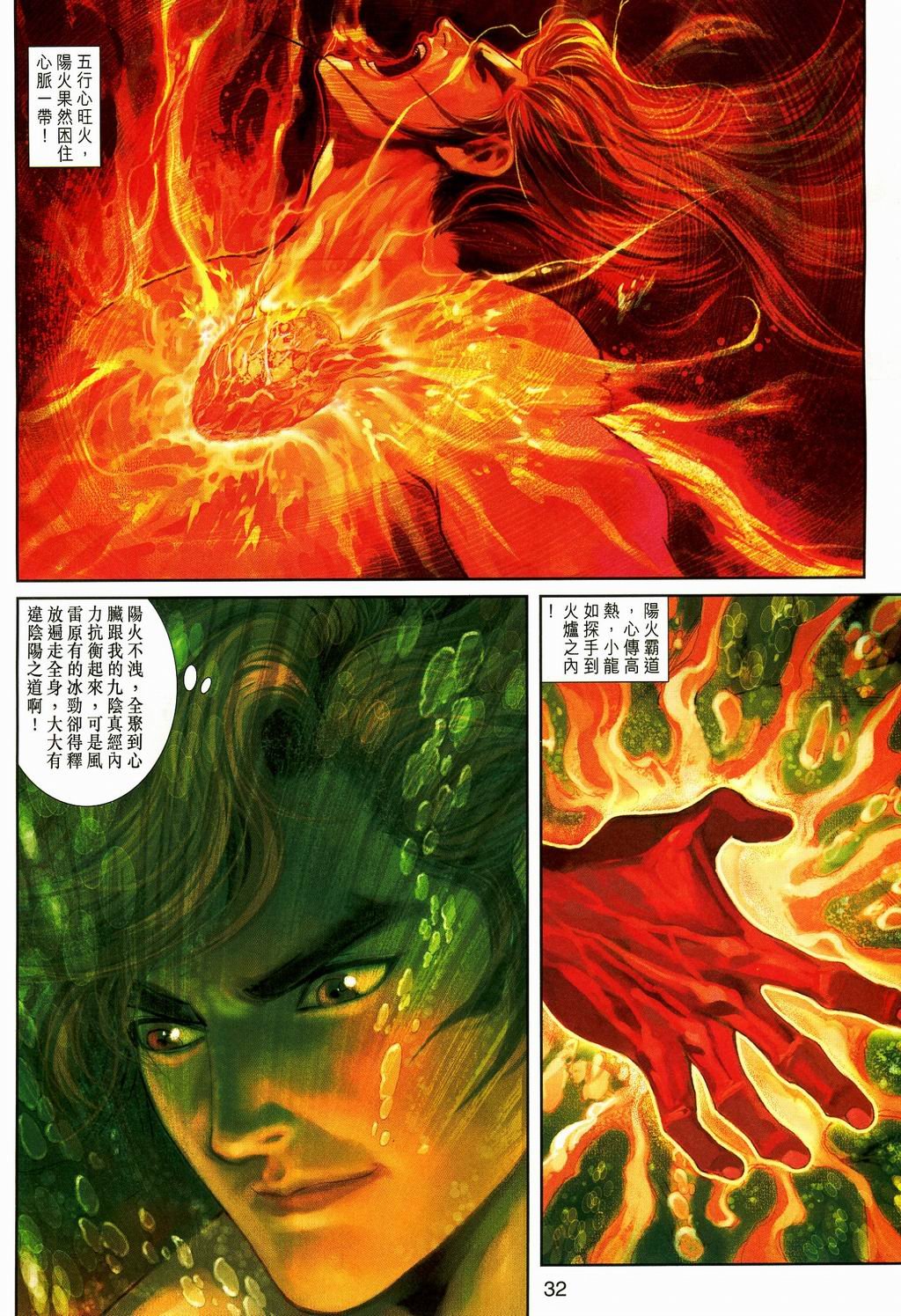 第269卷