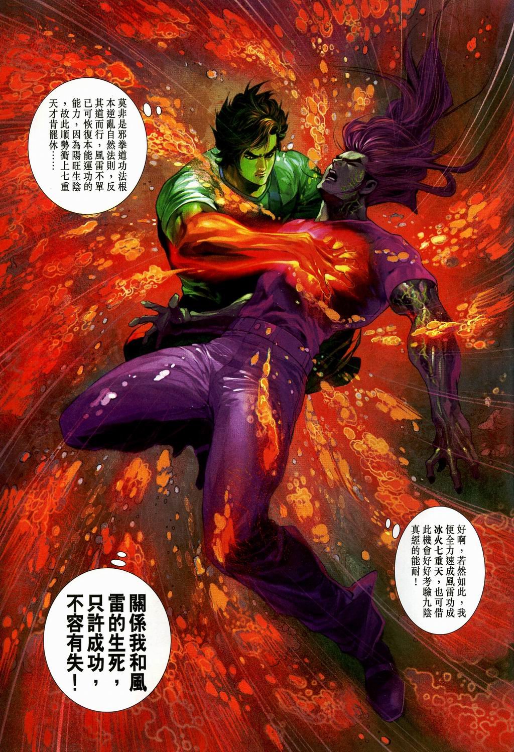 第269卷