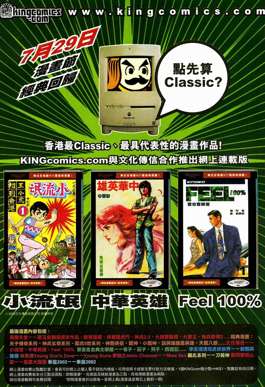 第269卷