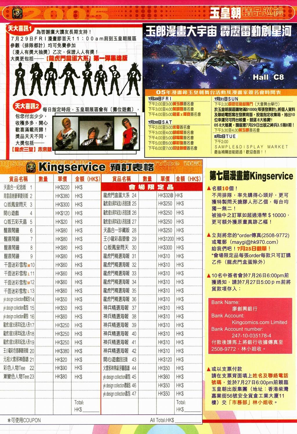 第269卷