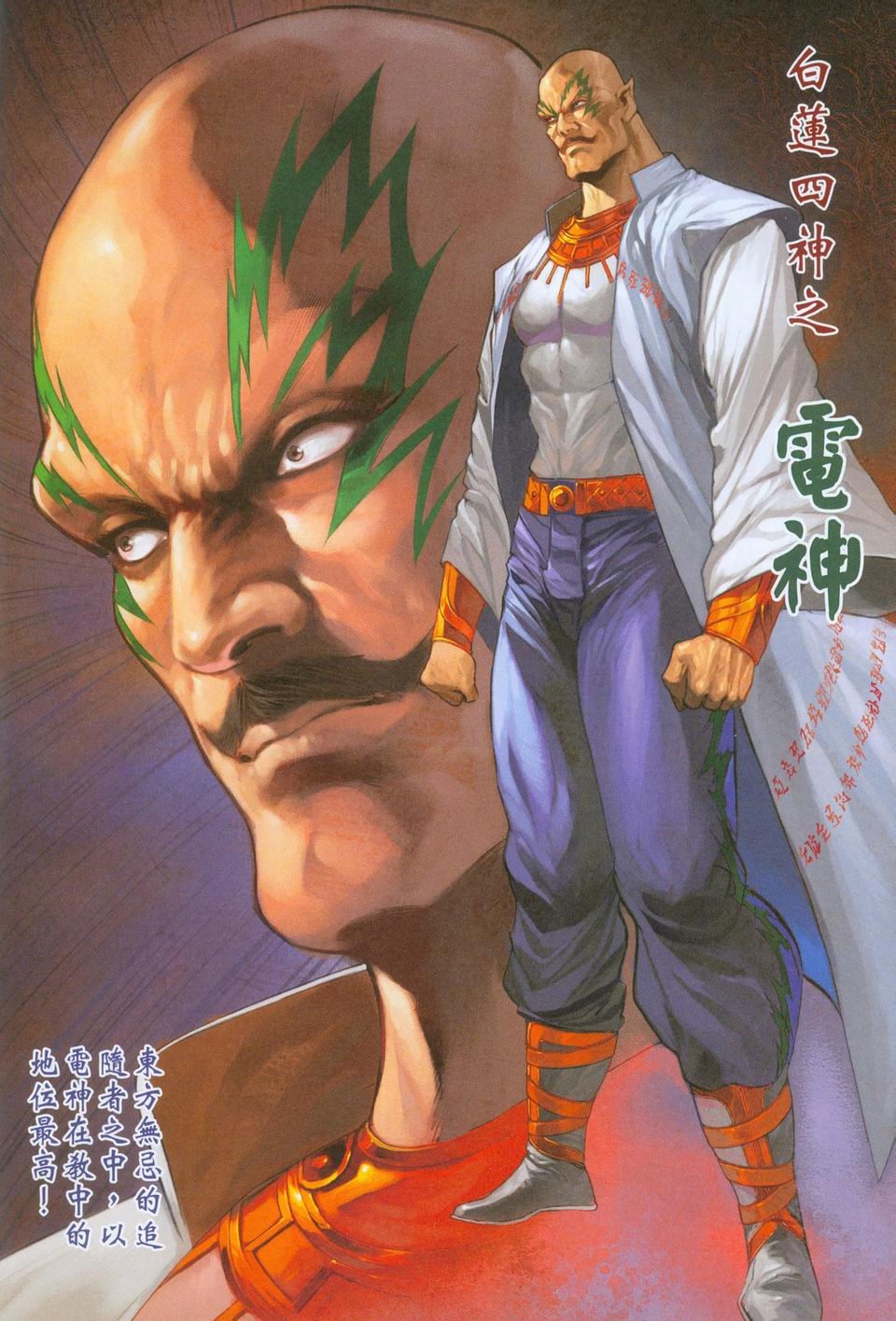 第270卷