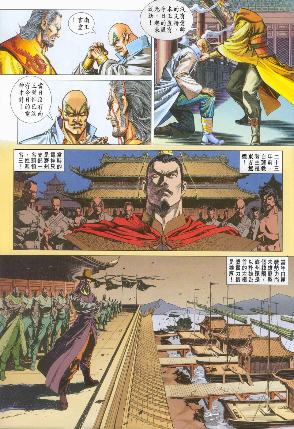 第270卷