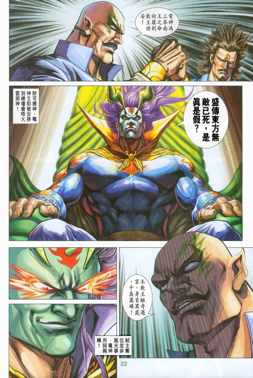 第270卷