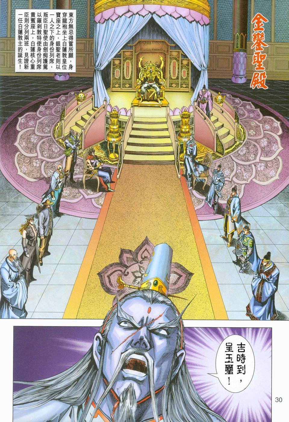 第270卷