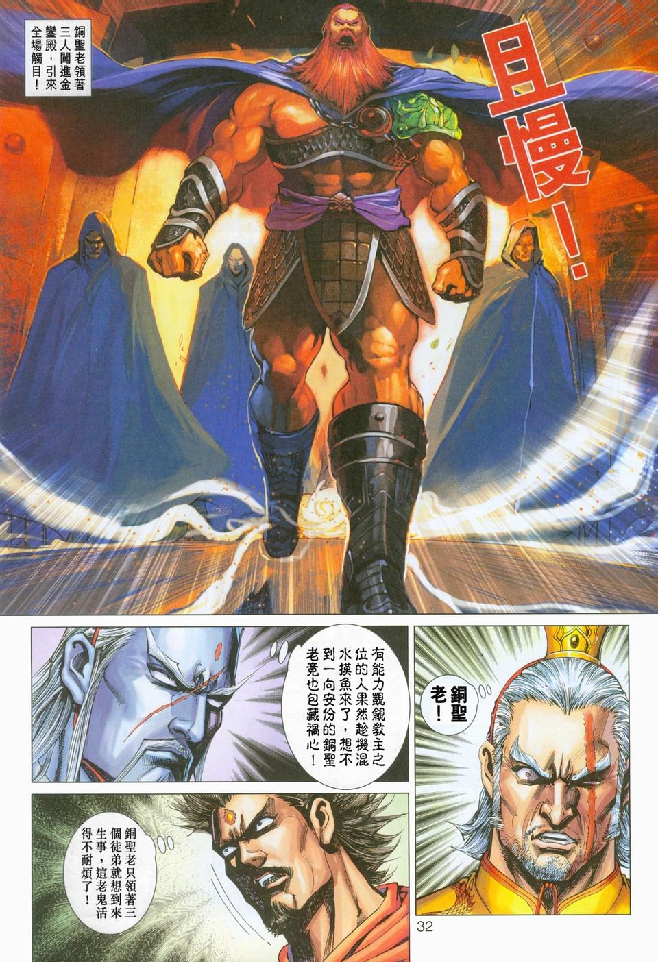 第270卷