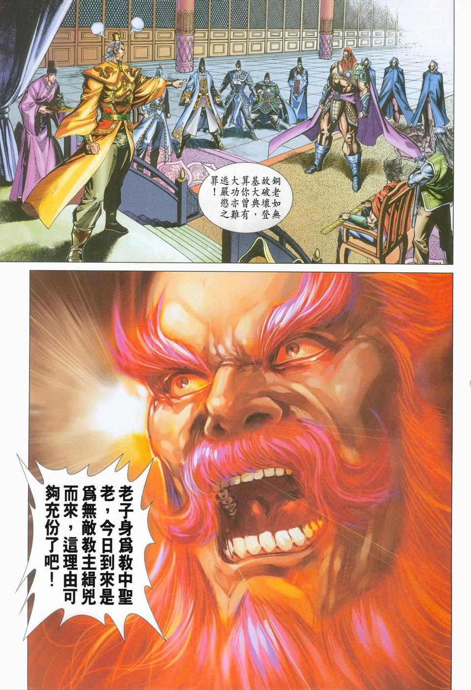 第270卷