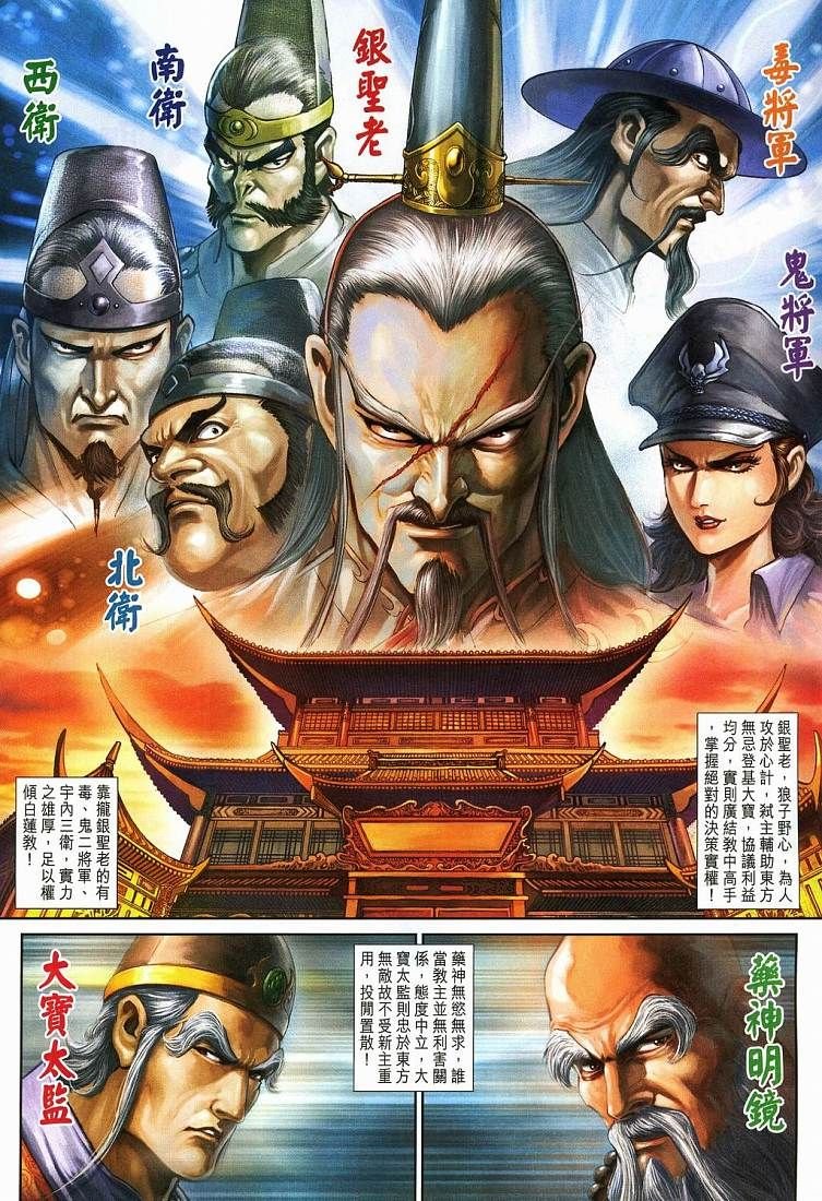 第271卷