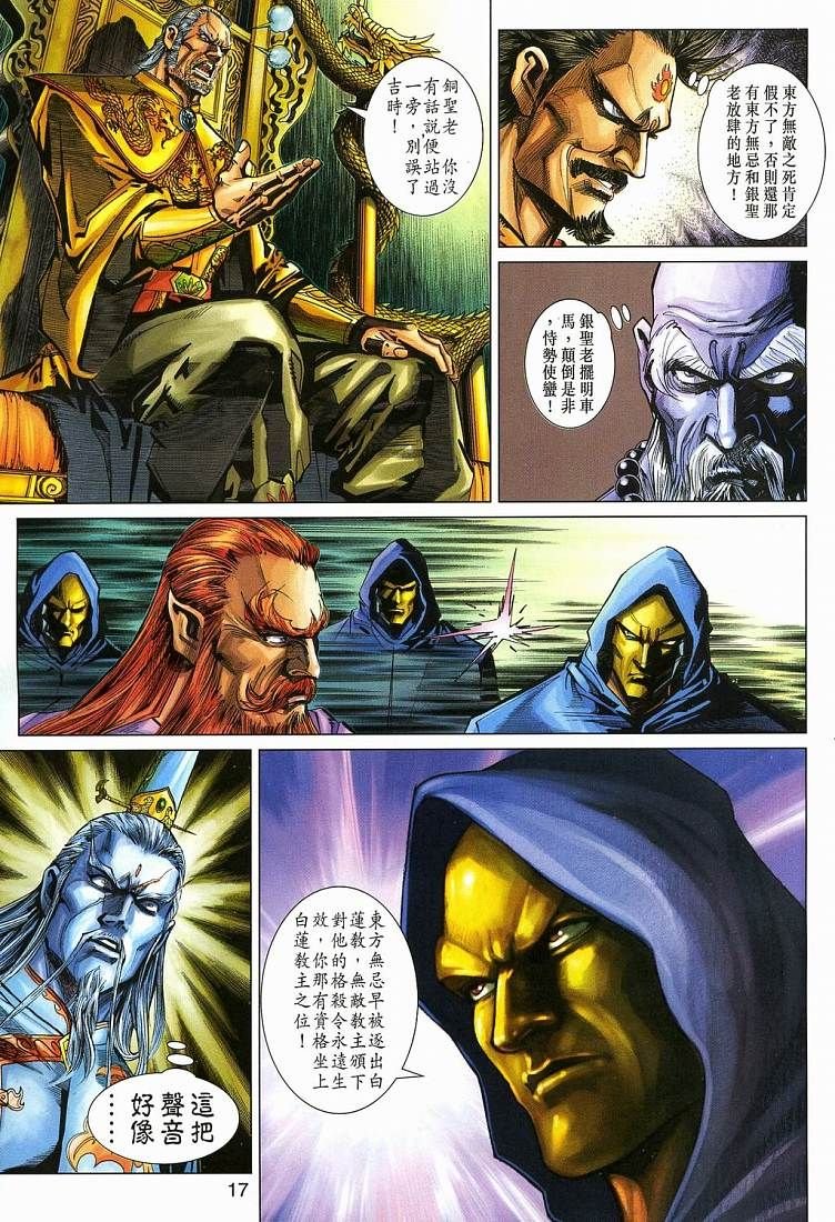 第271卷