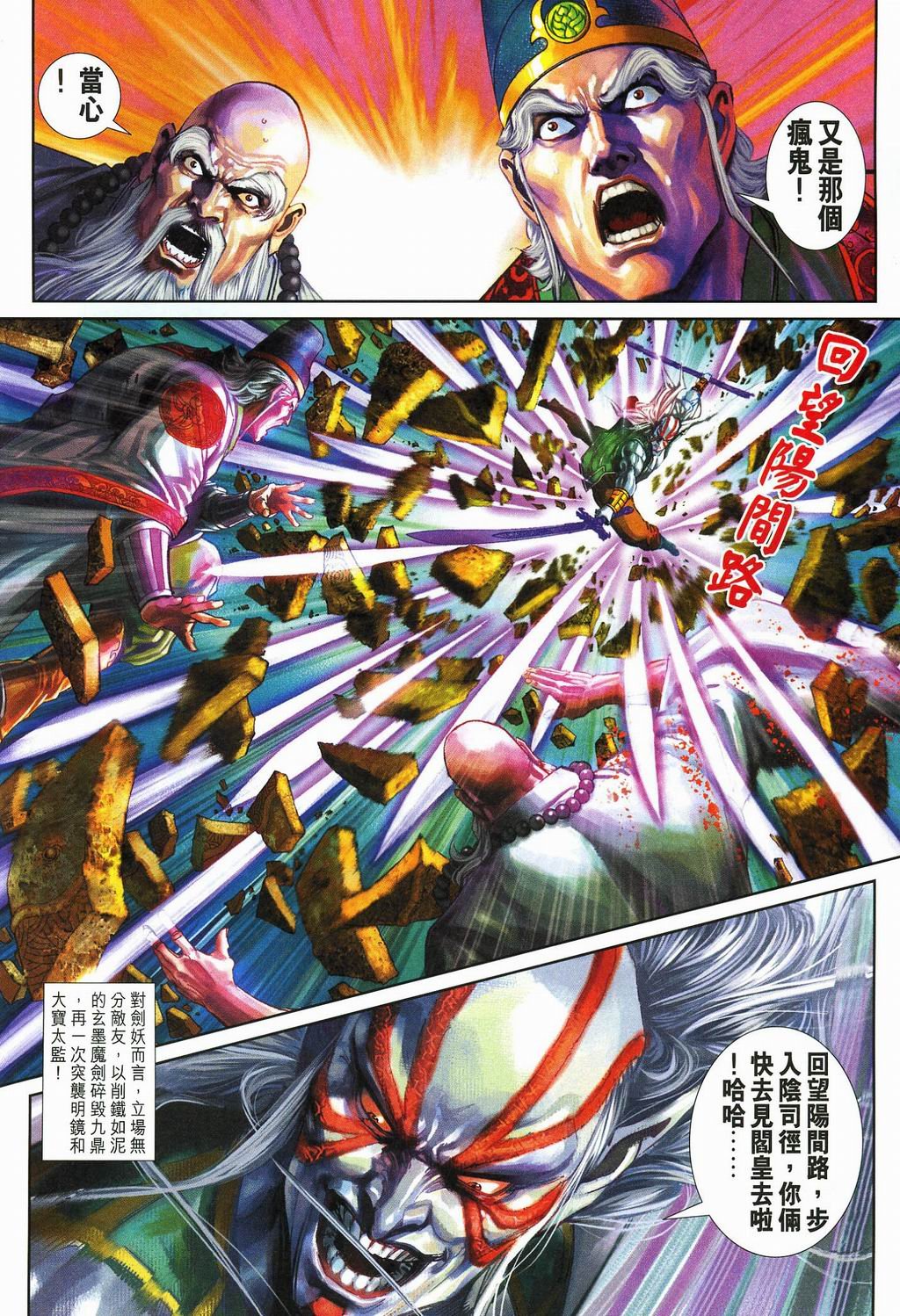 第272卷