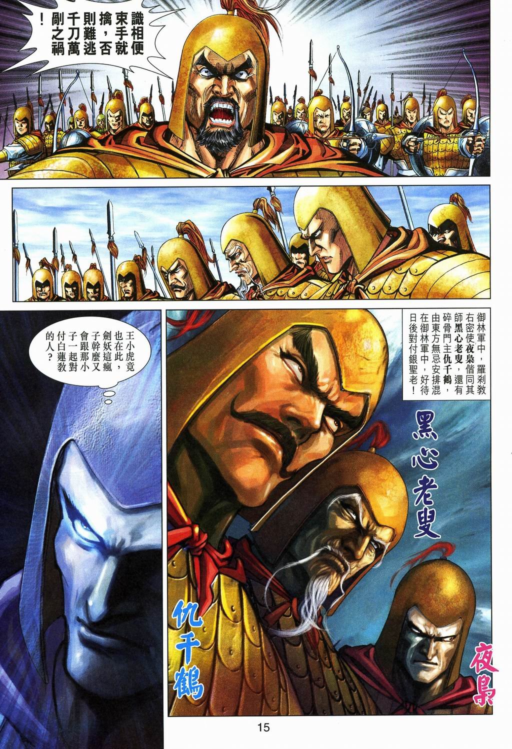 第272卷