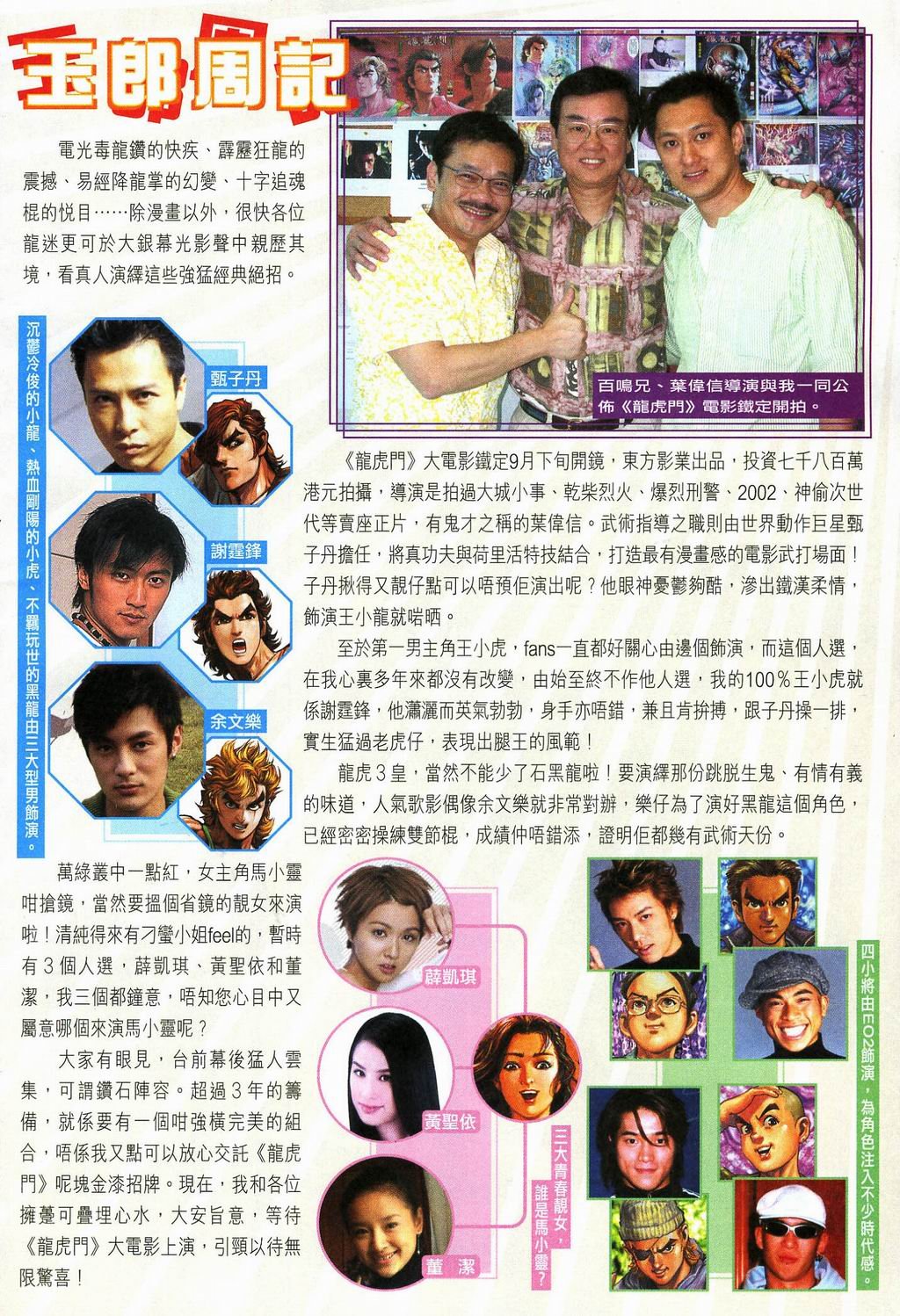 第272卷