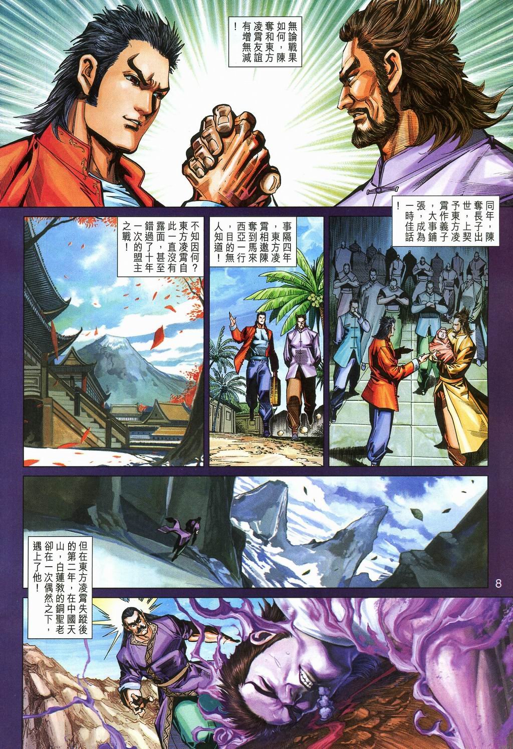 第273卷