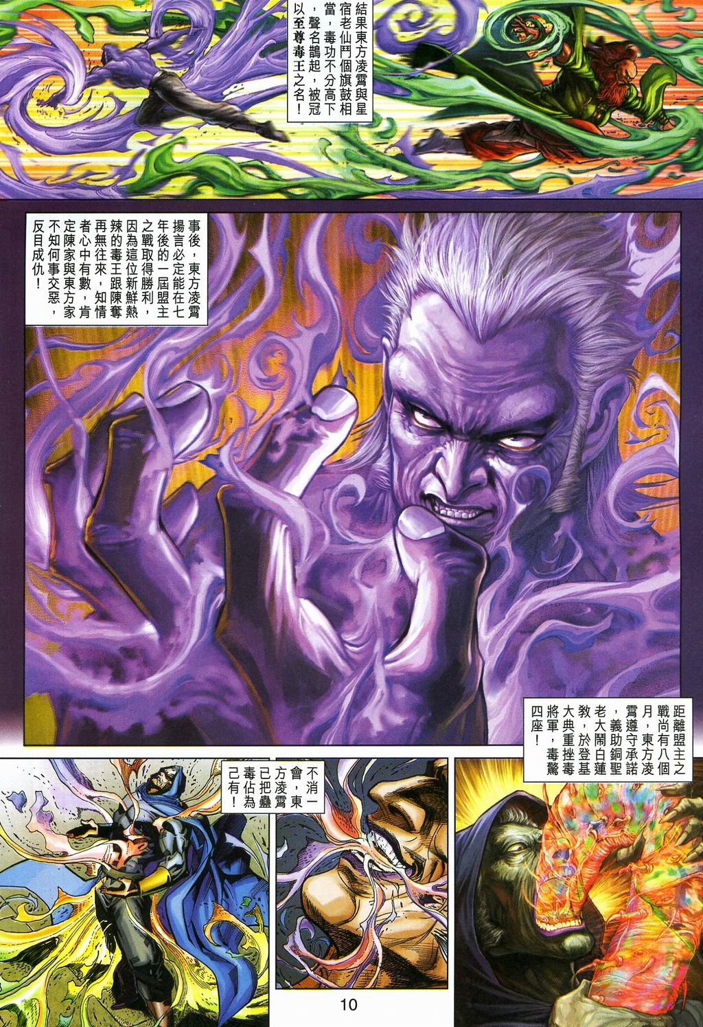 第273卷