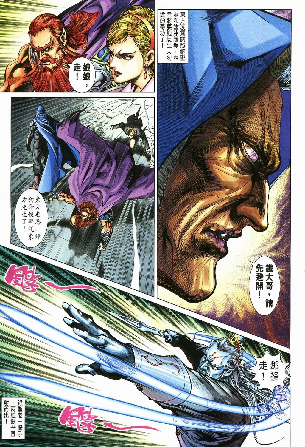 第273卷