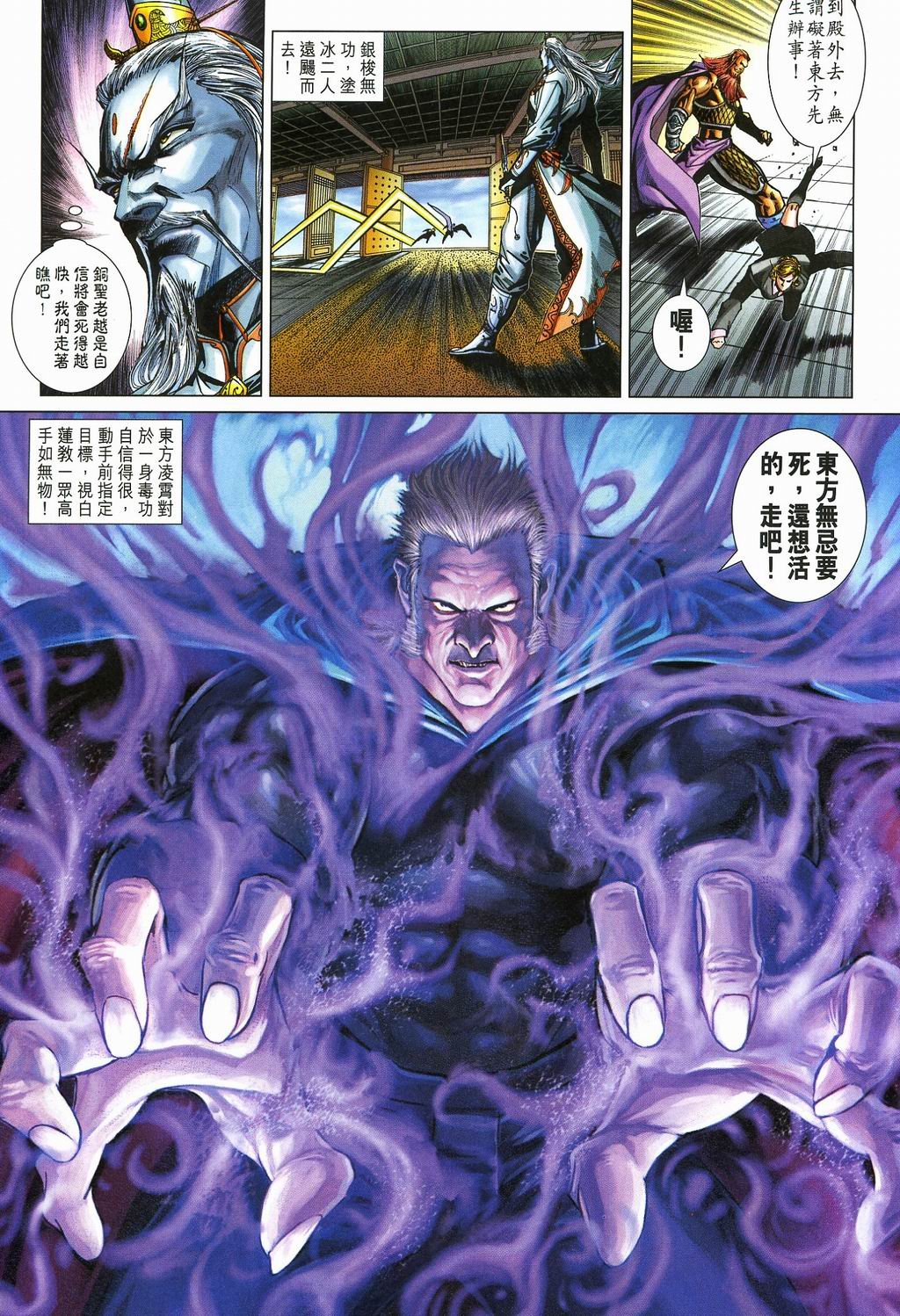 第273卷