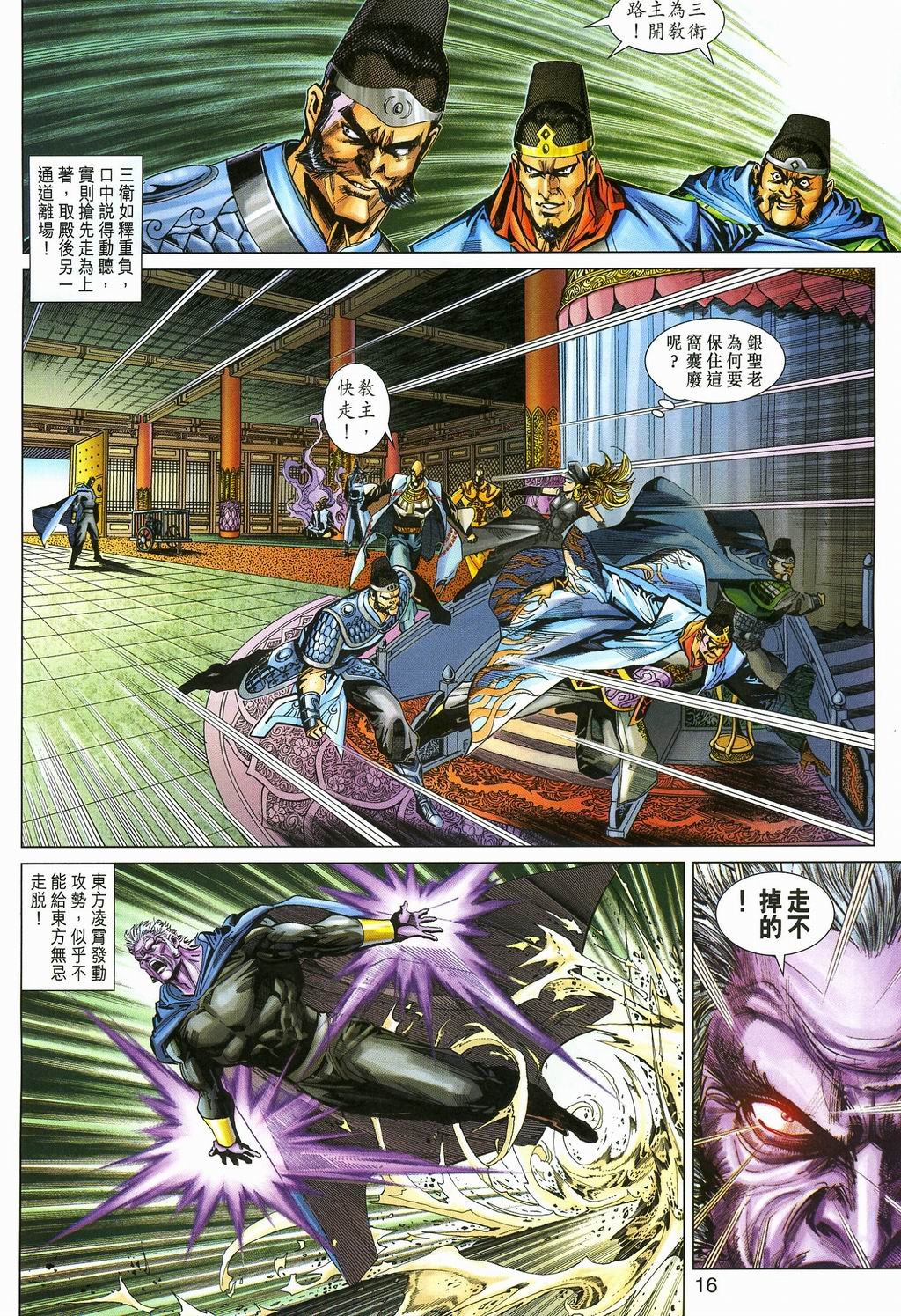 第273卷