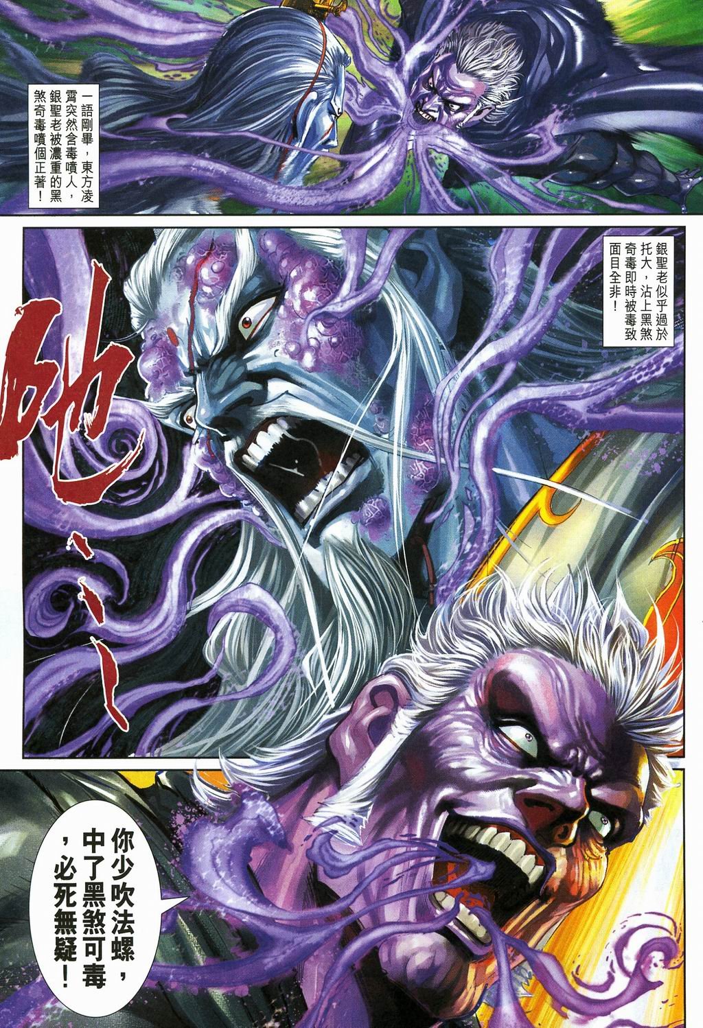 第273卷