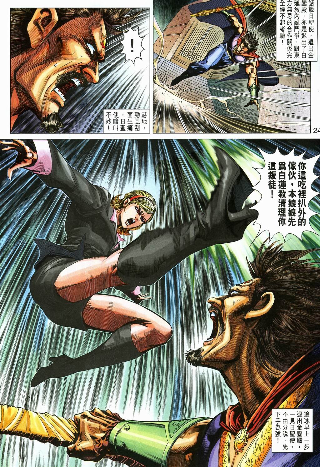 第273卷