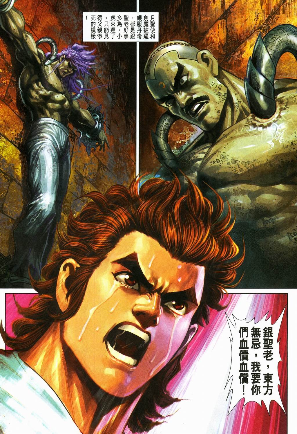 第273卷