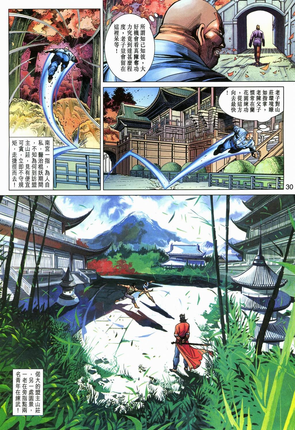 第273卷