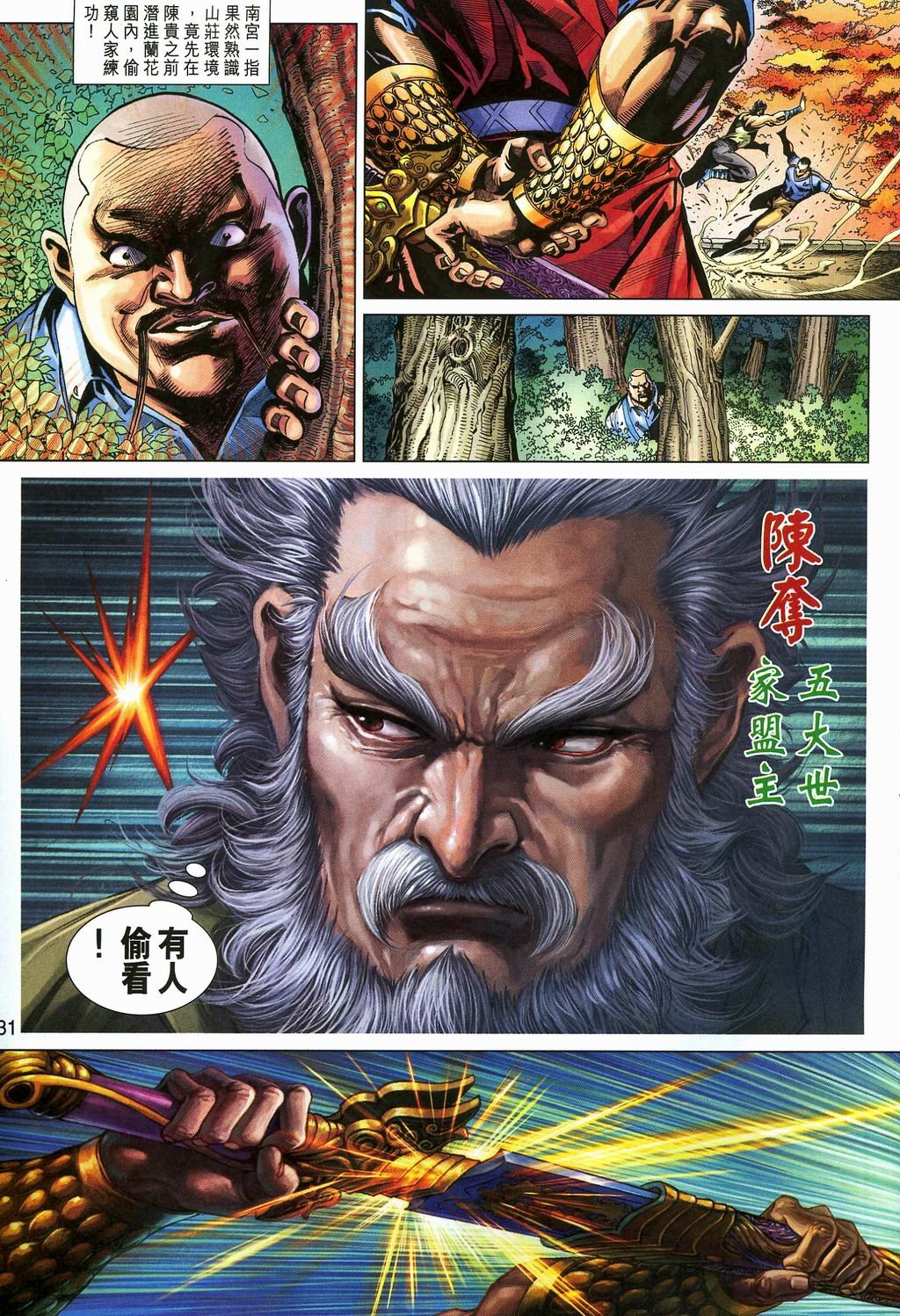 第273卷