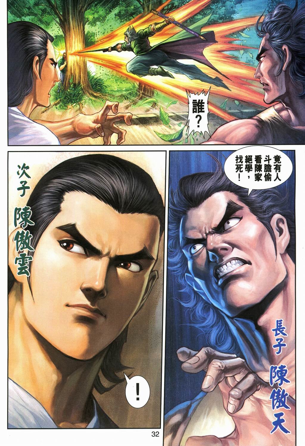 第273卷