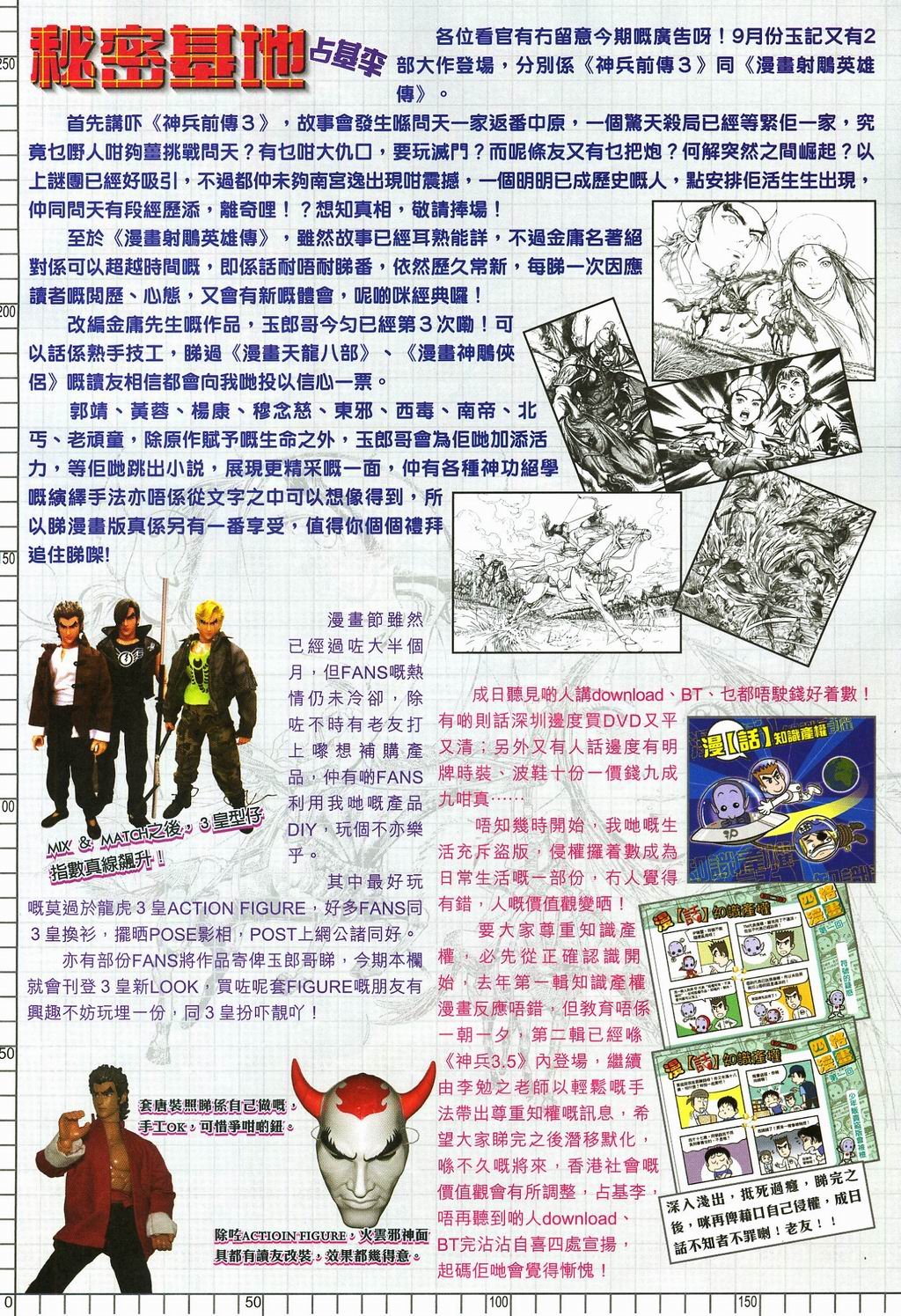 第273卷