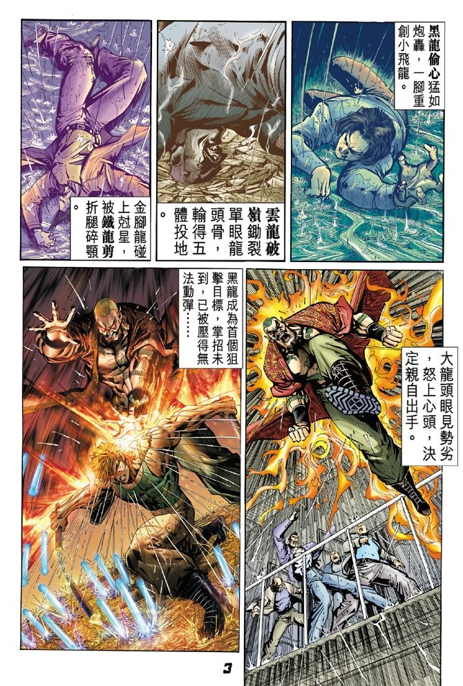 第28卷