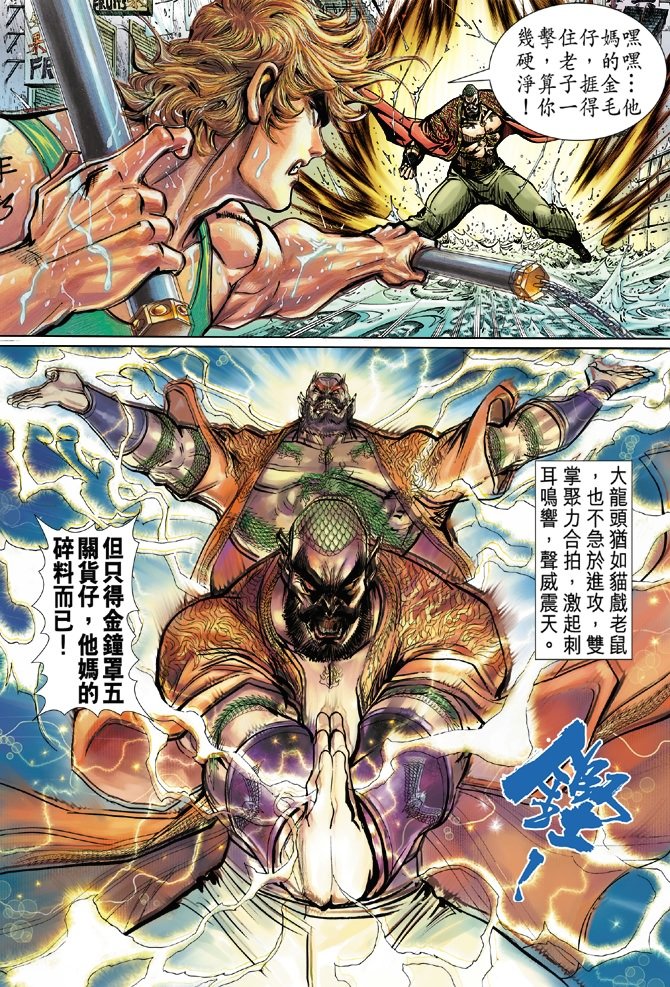 第28卷