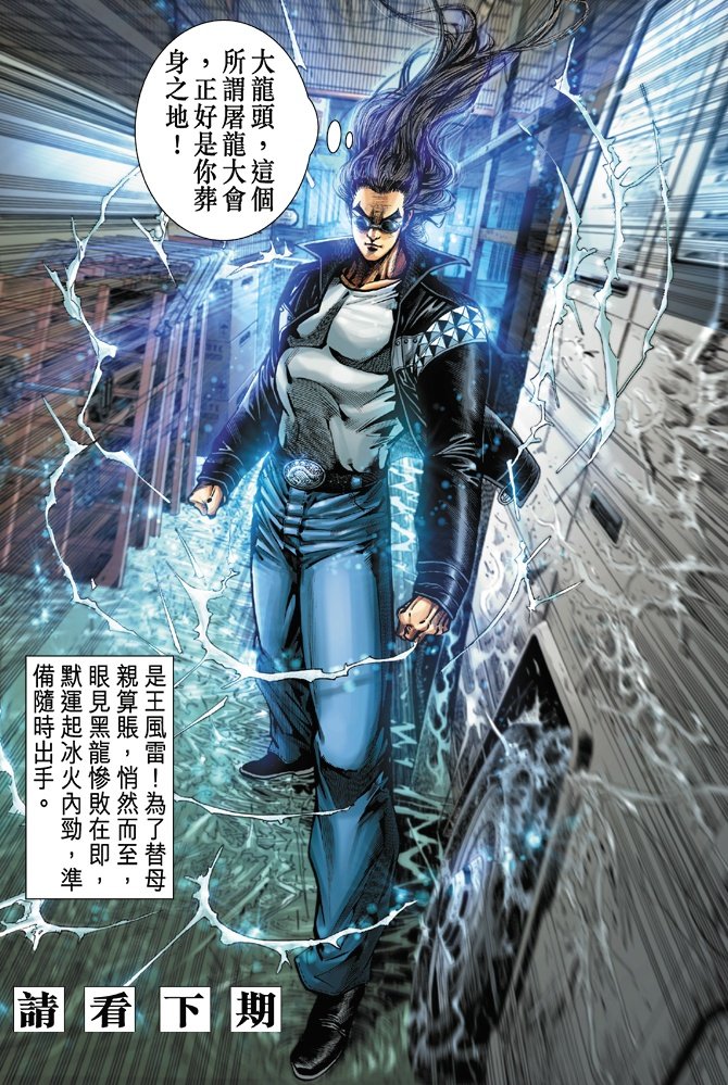 第28卷