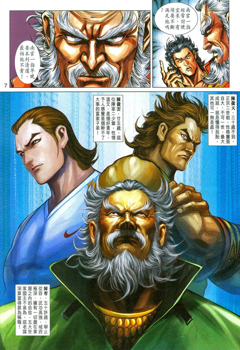 第274卷