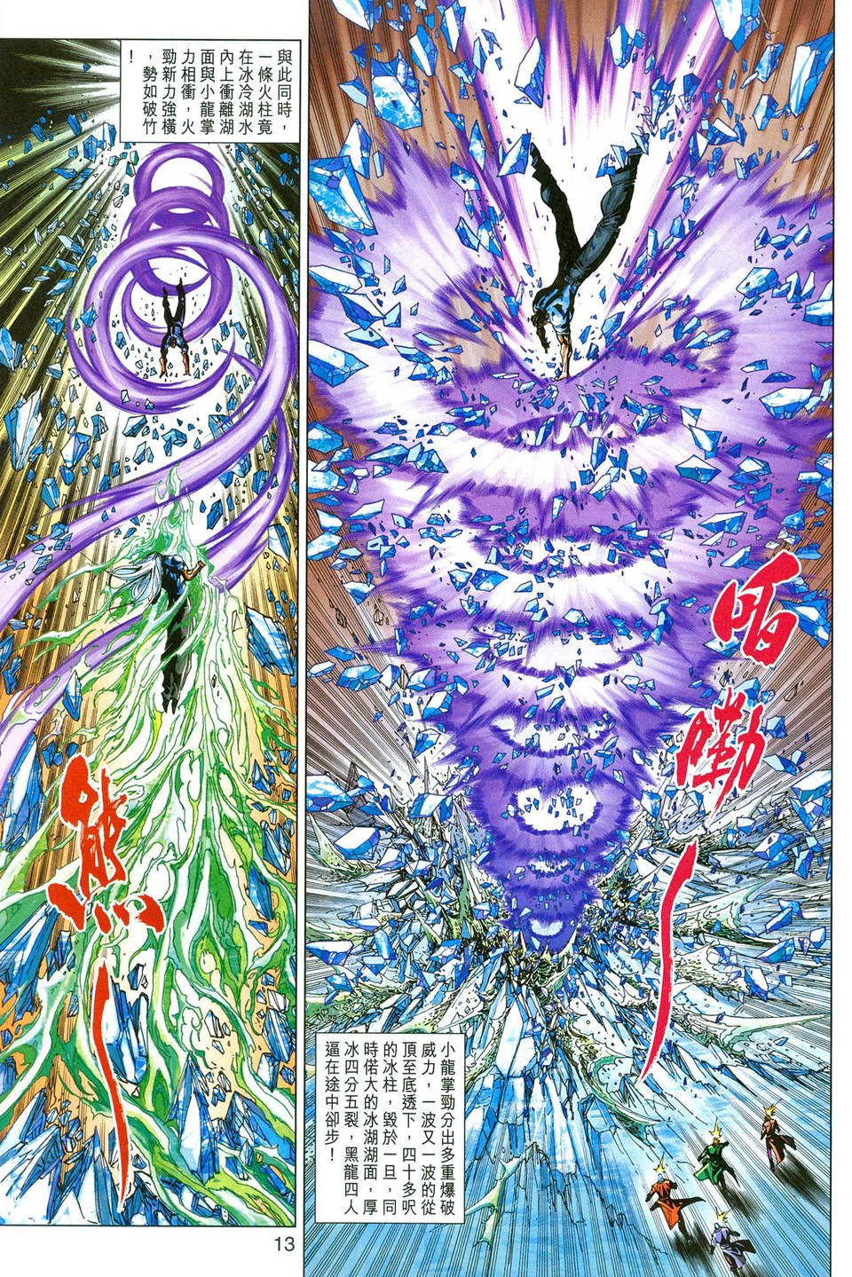 第274卷