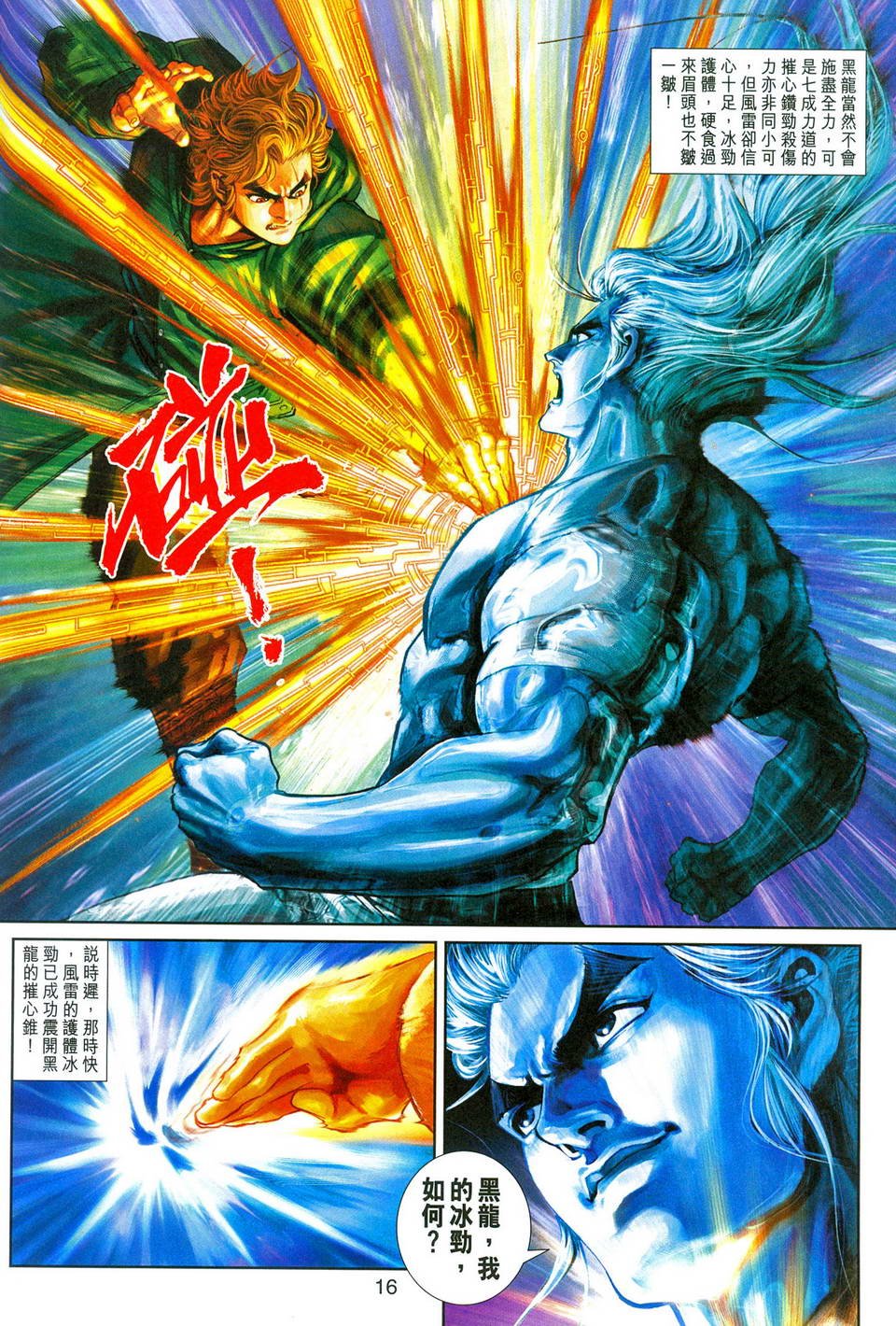 第274卷