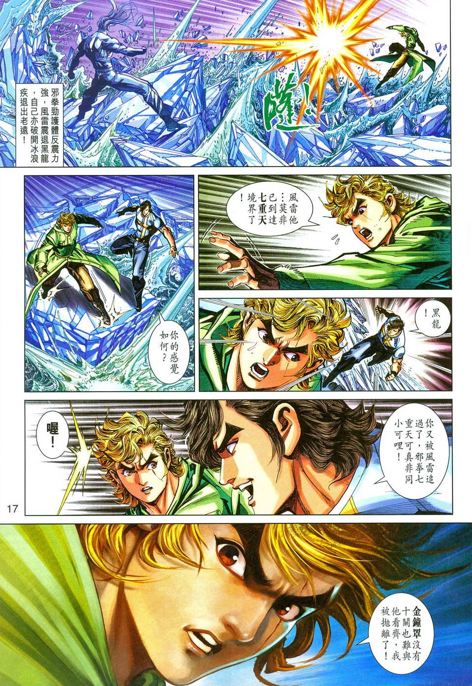 第274卷