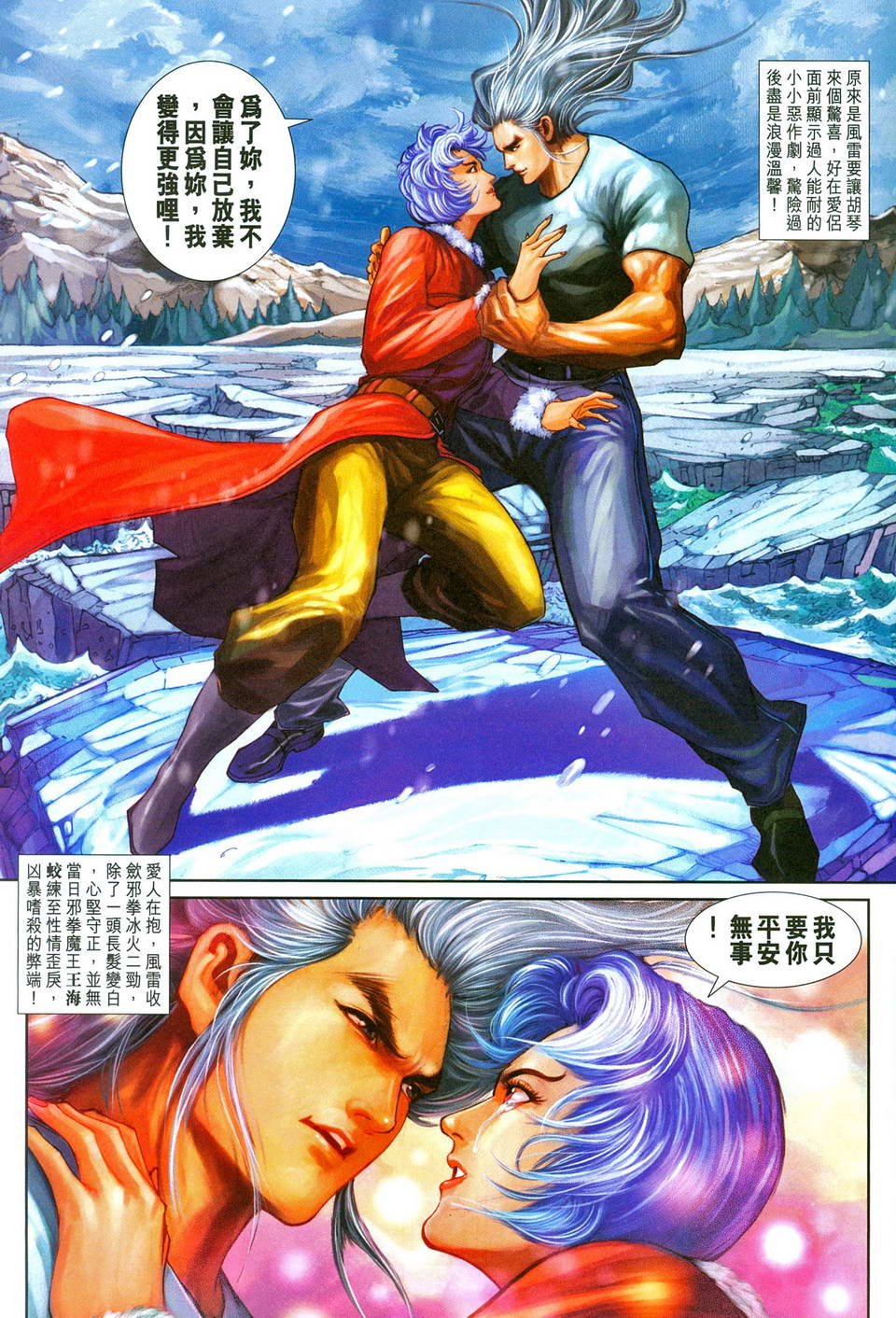第274卷