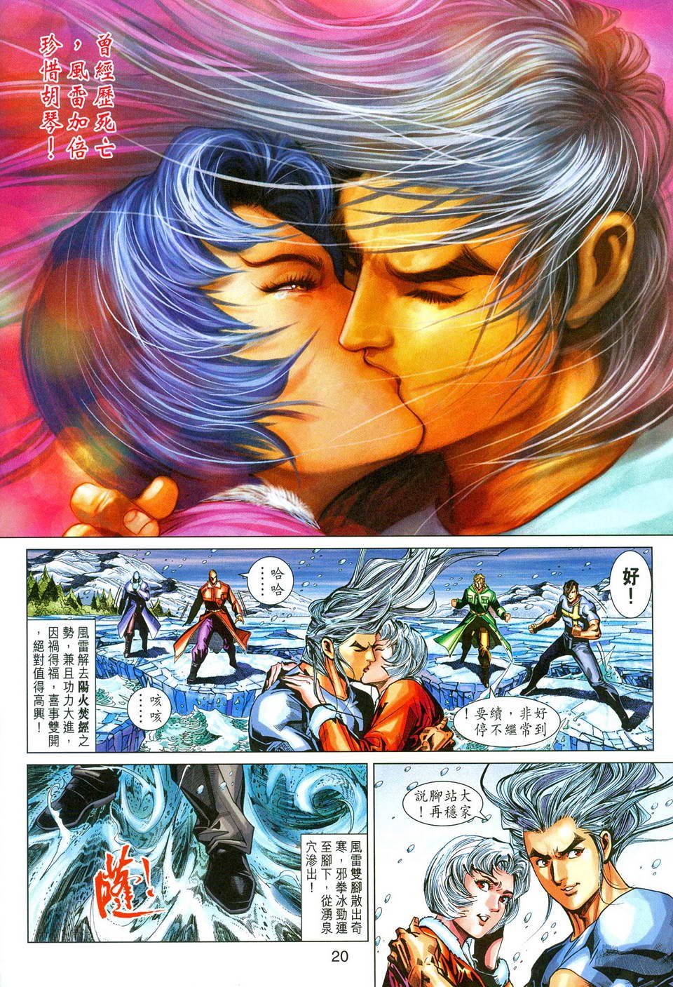 第274卷