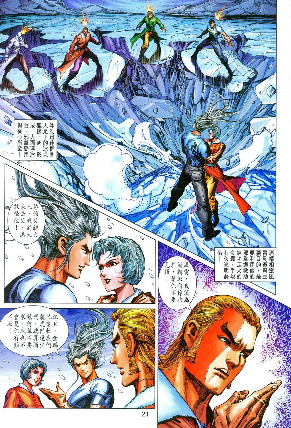 第274卷