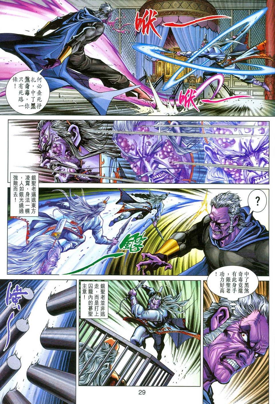 第274卷