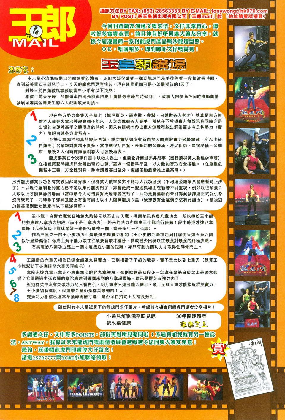 第274卷