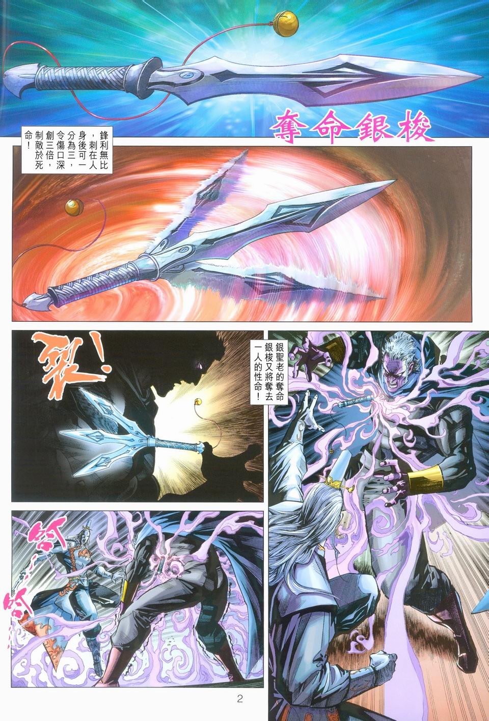 第275卷