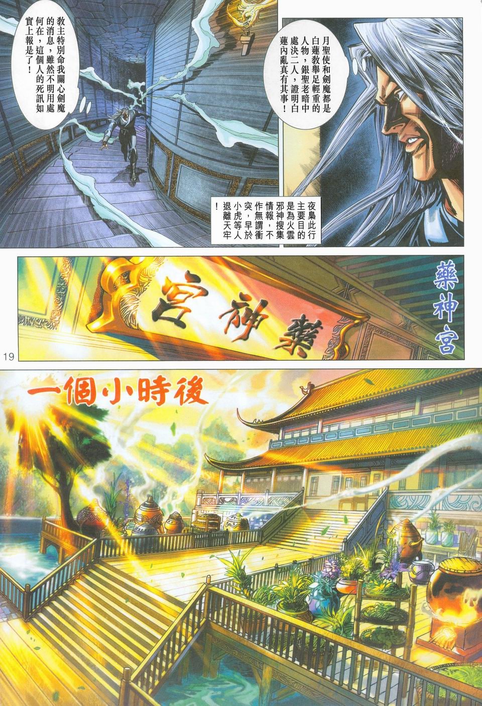 第275卷