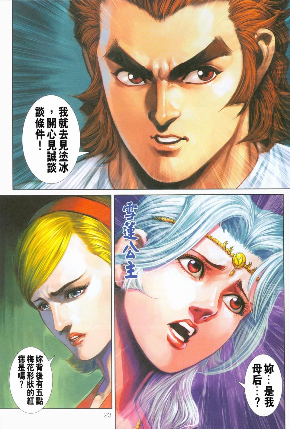 第275卷
