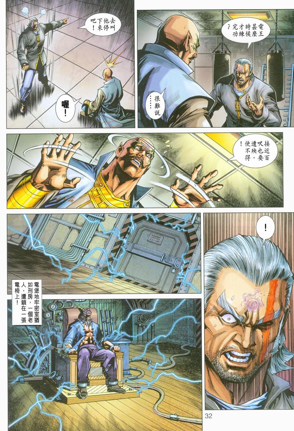 第275卷
