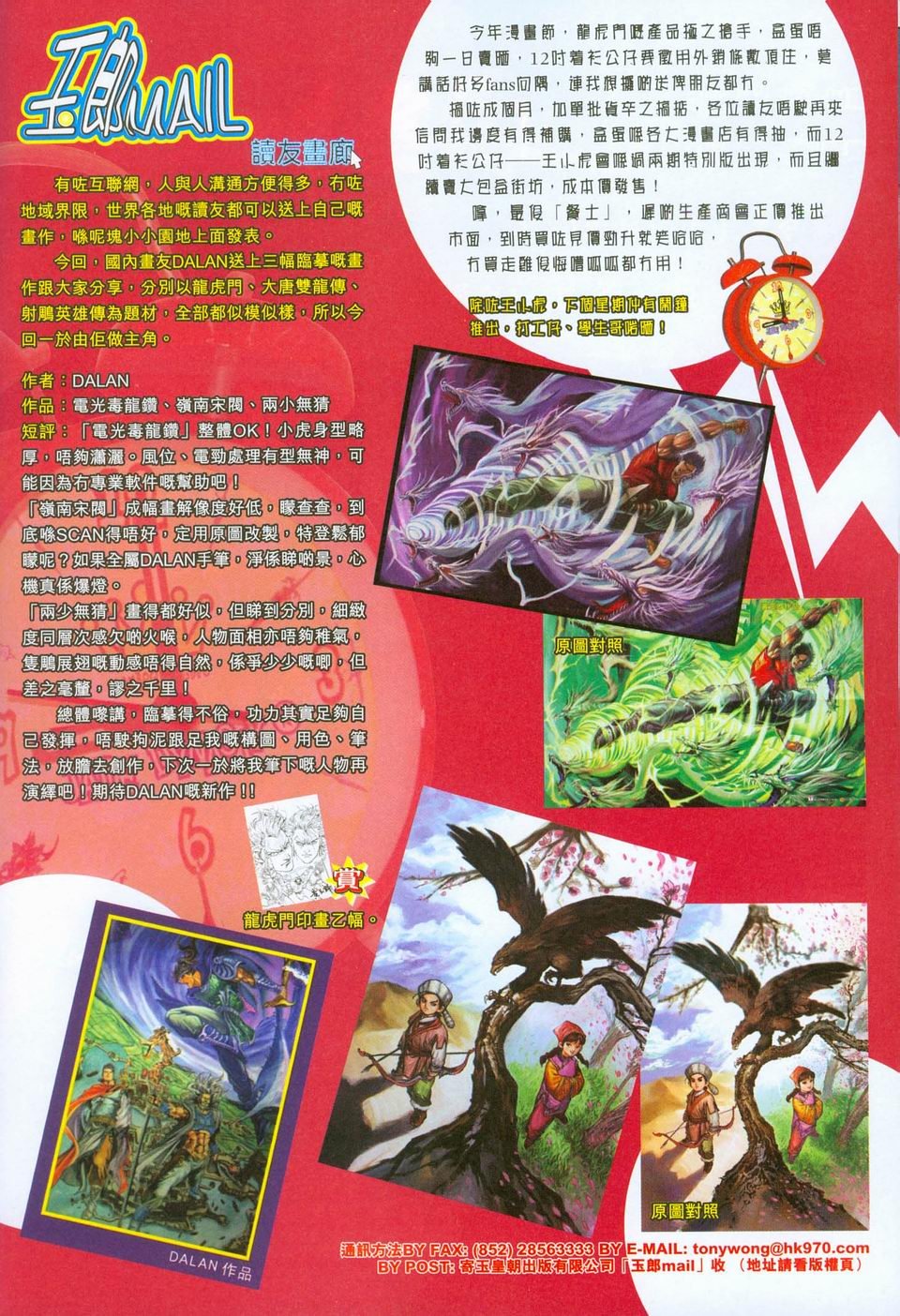 第275卷