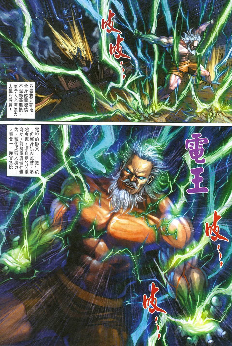 第276卷