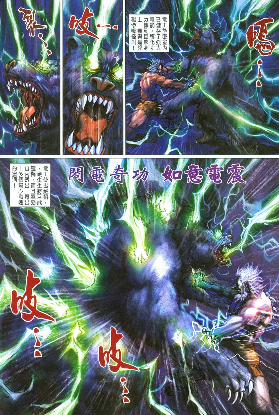 第276卷